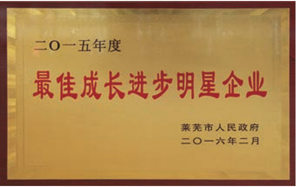 2015��ȹ��I��Iؕ�I��