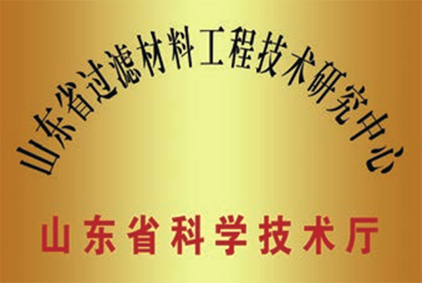 ɽ�|ʡ�^�V���Ϲ��̲��ϼ��g�о�����